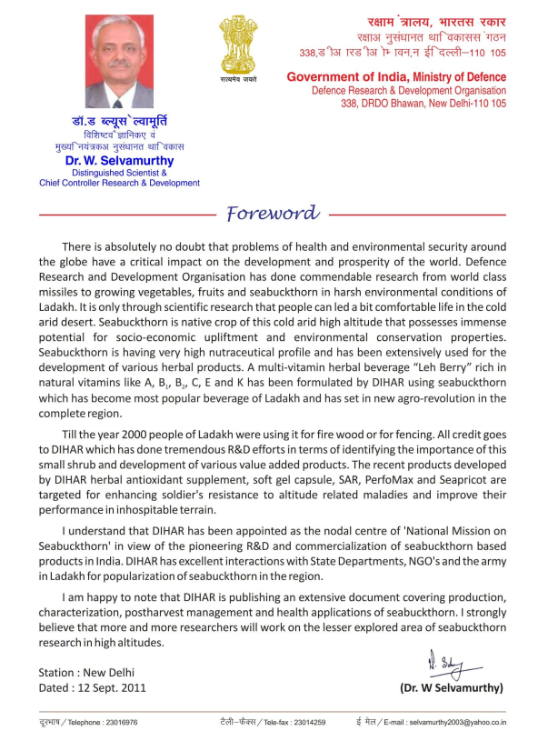 Government Of India, Ministry Of Defence